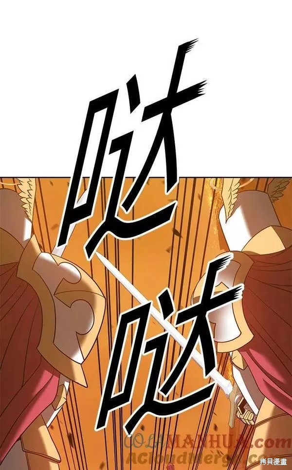 第55话172