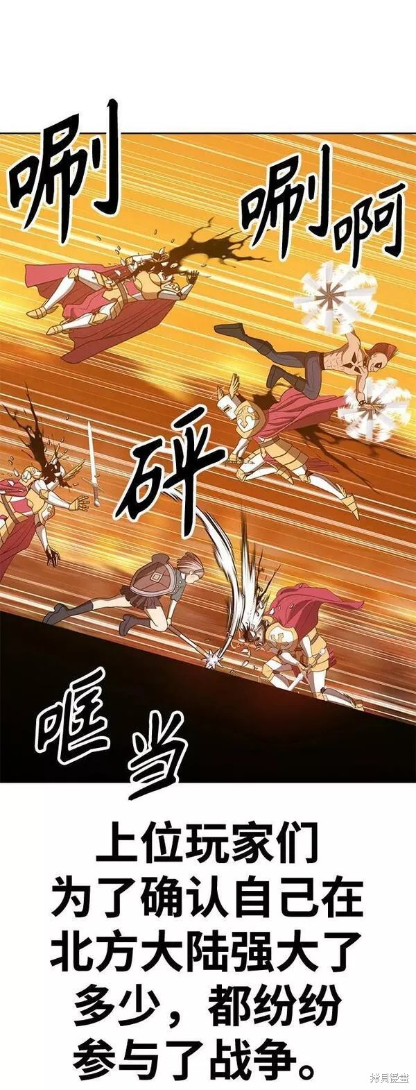 第55话178