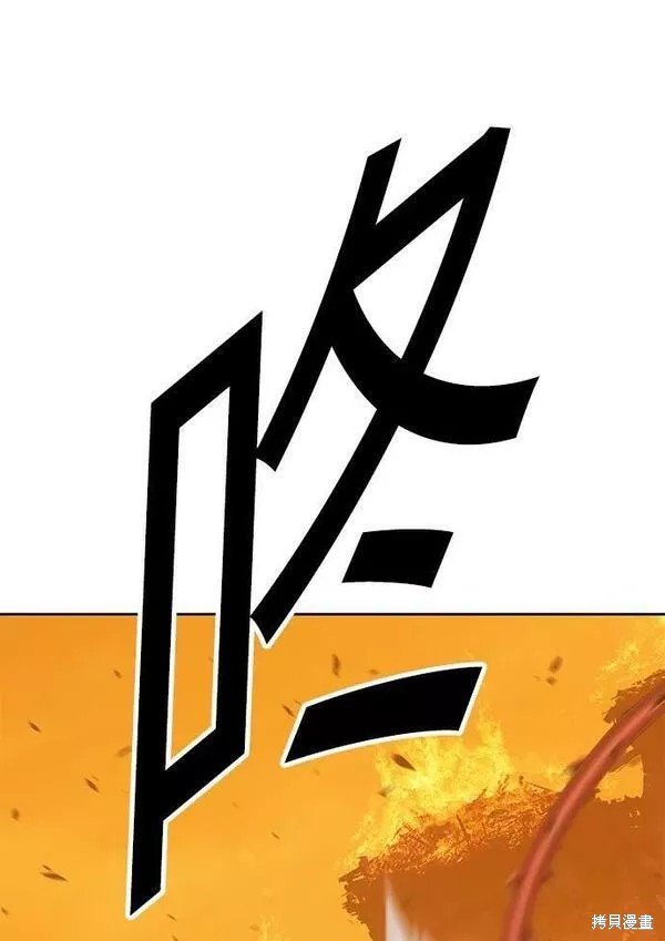 第55话186