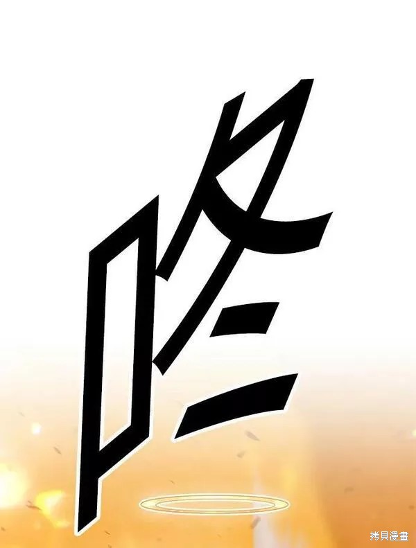 第55话189