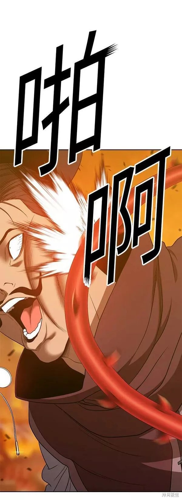 第55话203