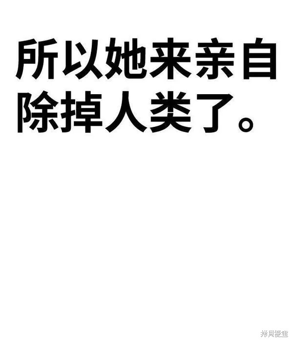 第55话205