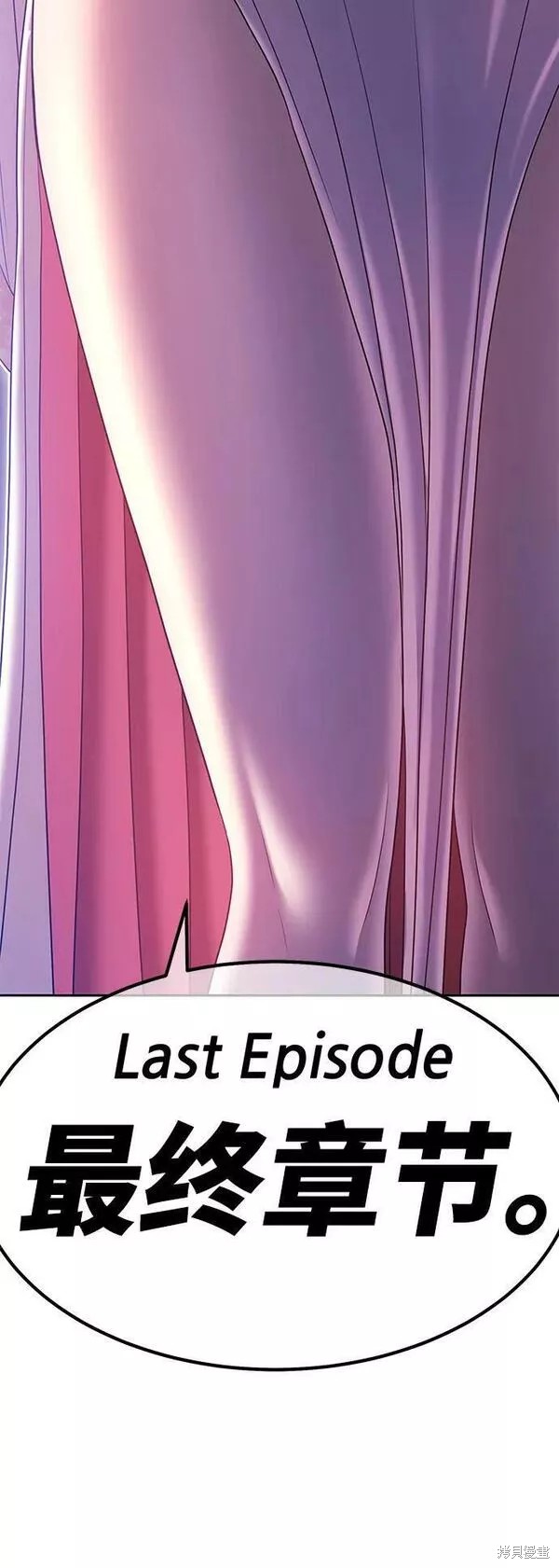 第55话21