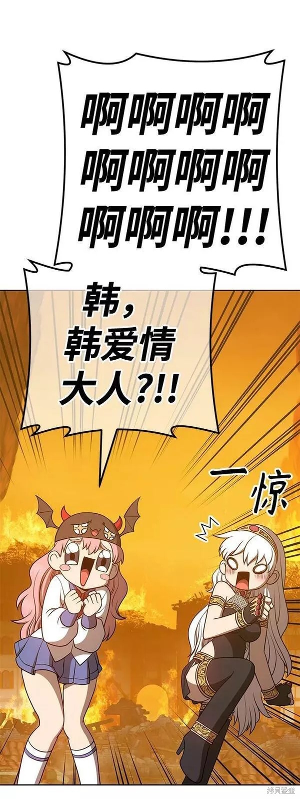 第55话225