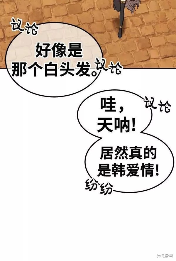 第55话227