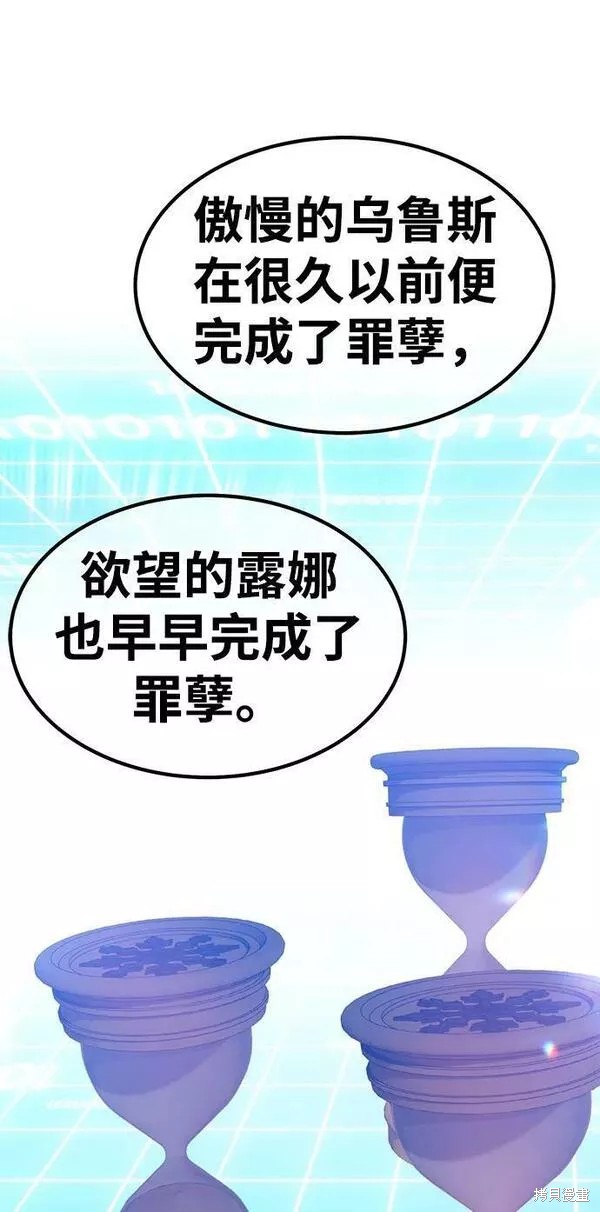 第55话253