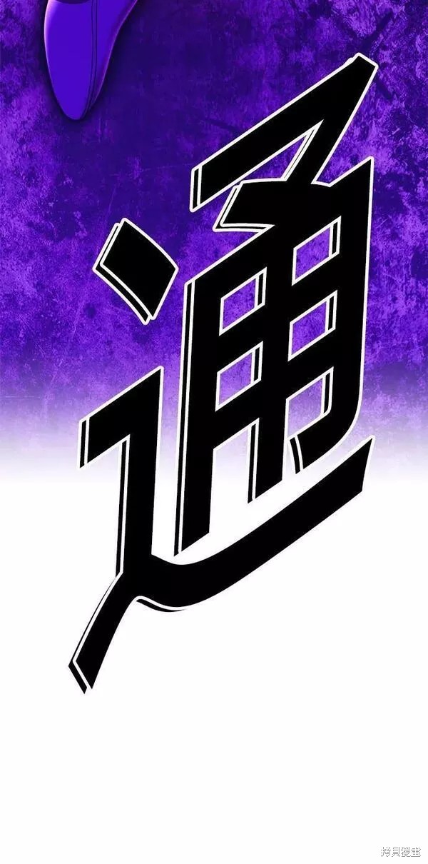 第55话274