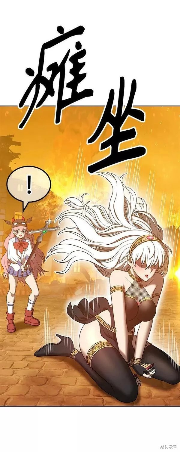 第55话275