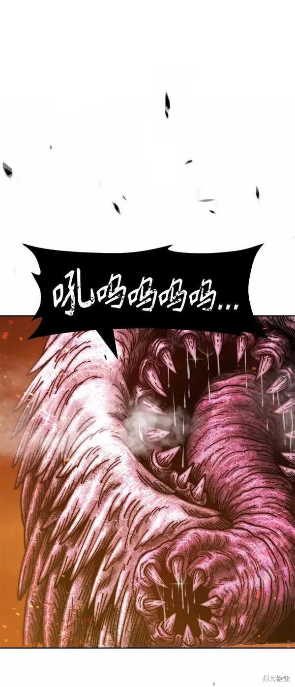 第55话31