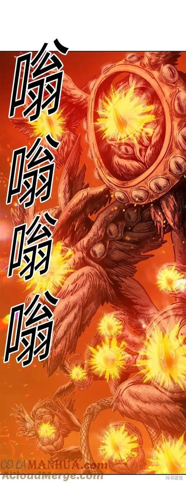 第55话36