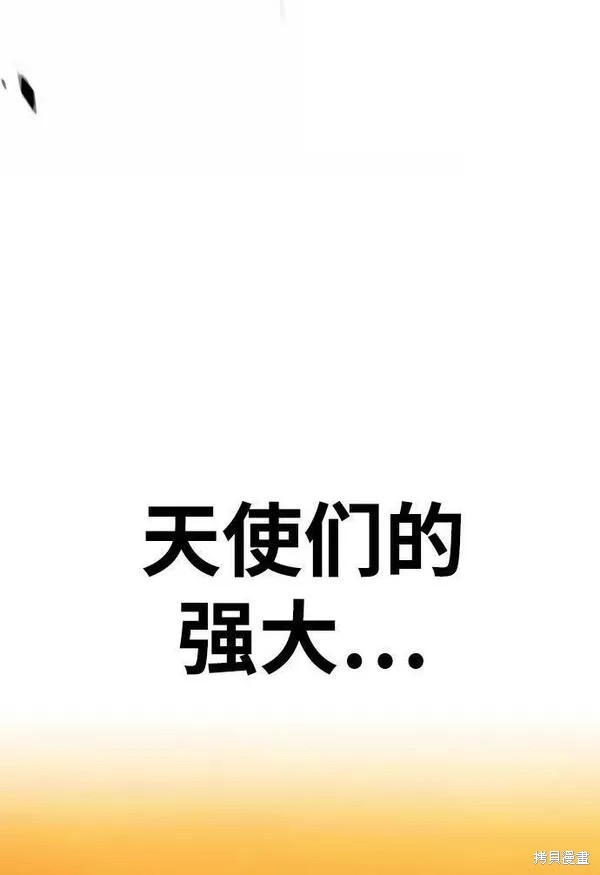 第55话42