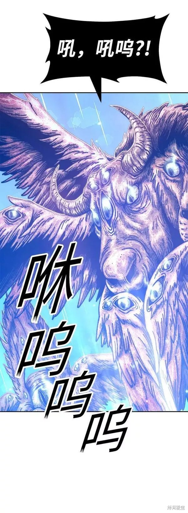 第55话50