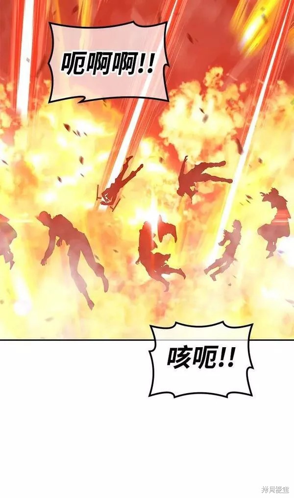 第55话65