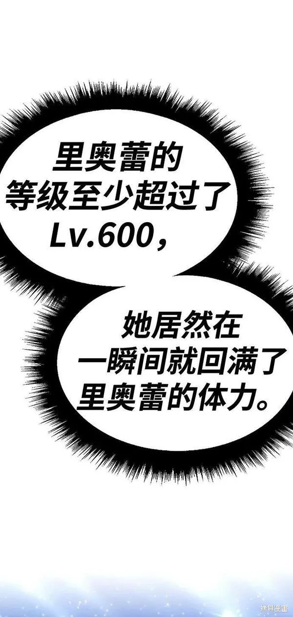 第56话114