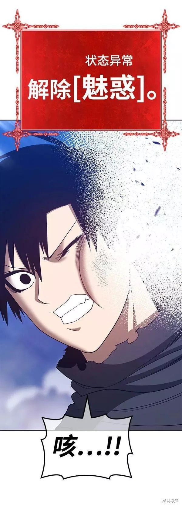 第56话125