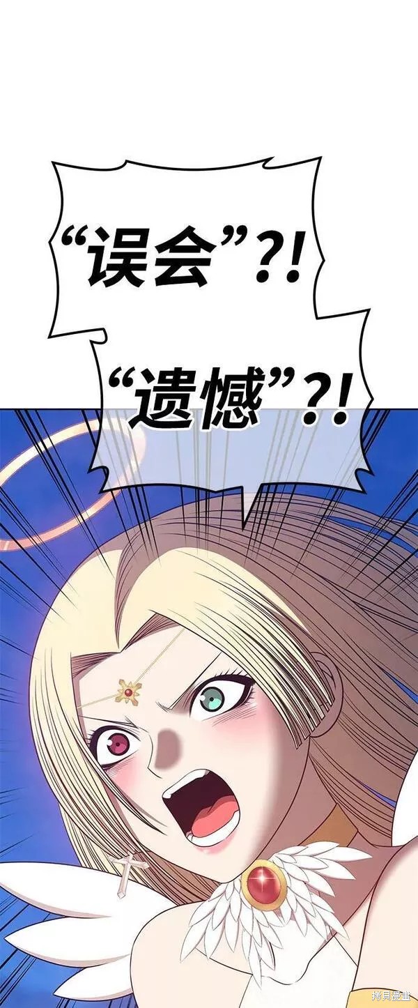 第56话126
