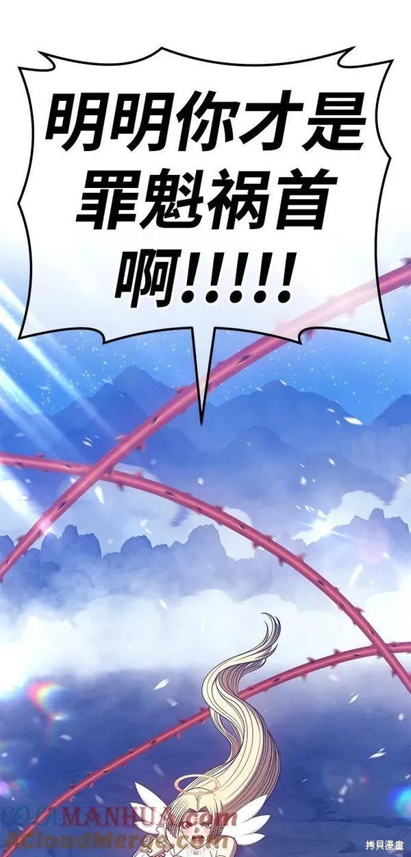 第56话128