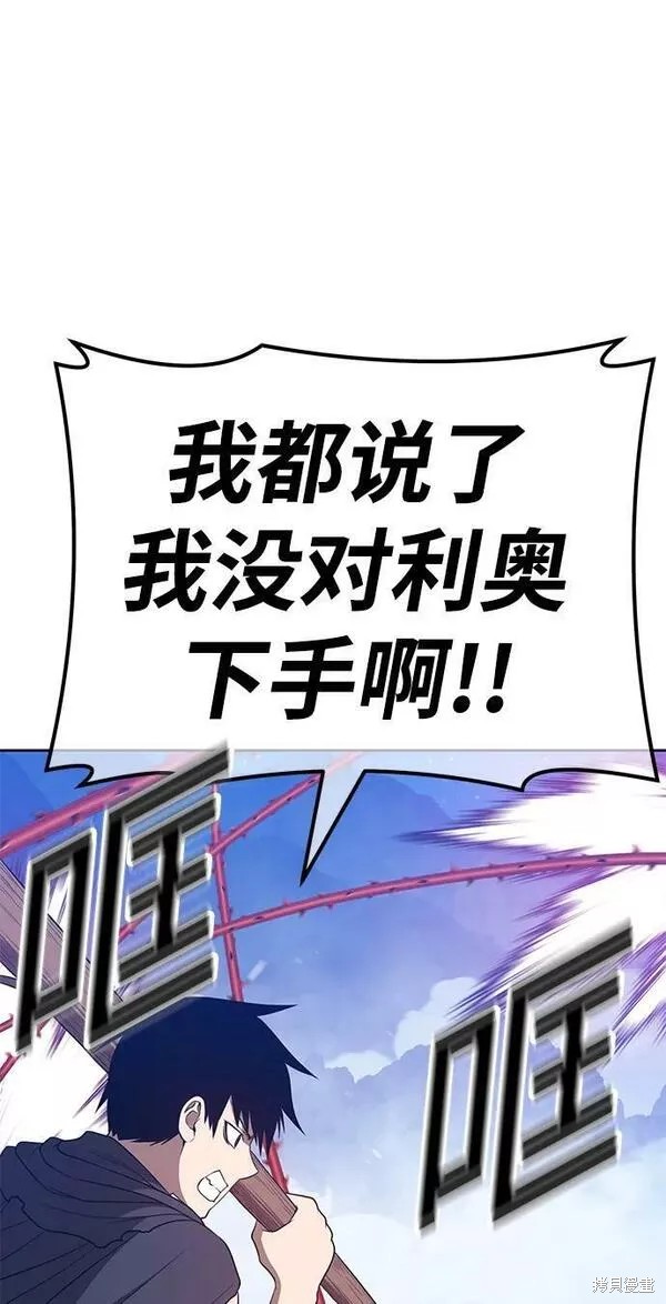 第56话133