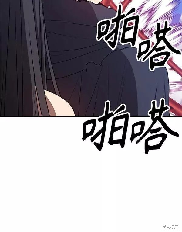 第56话143