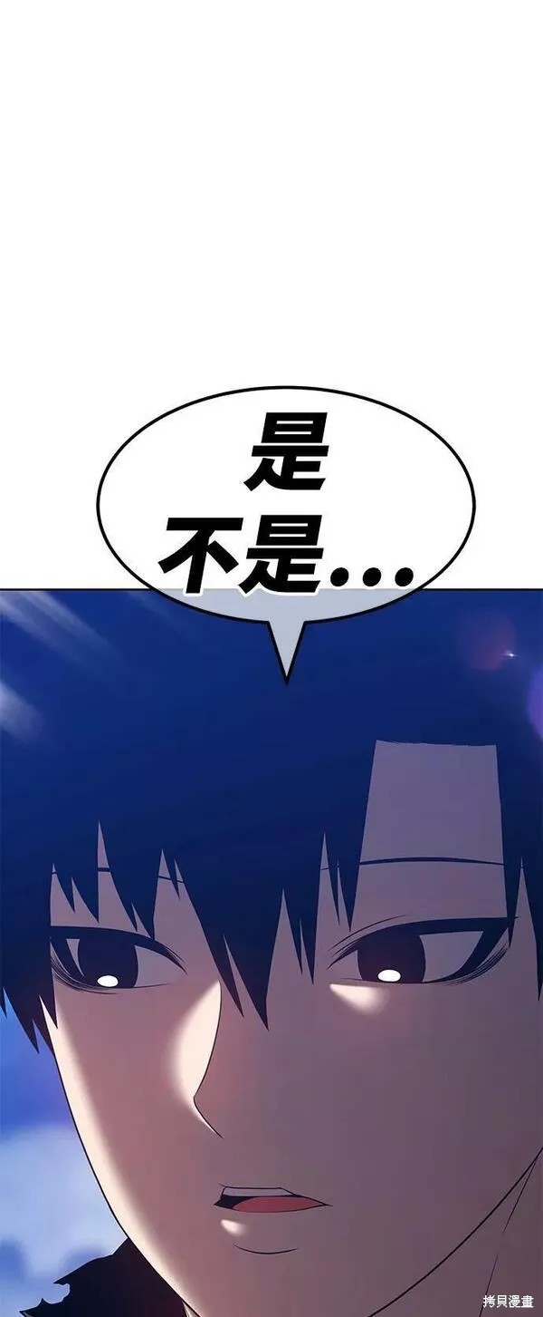 第56话147