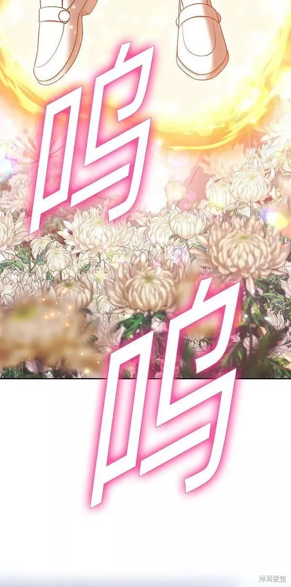 第56话175