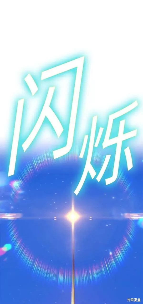 第56话177