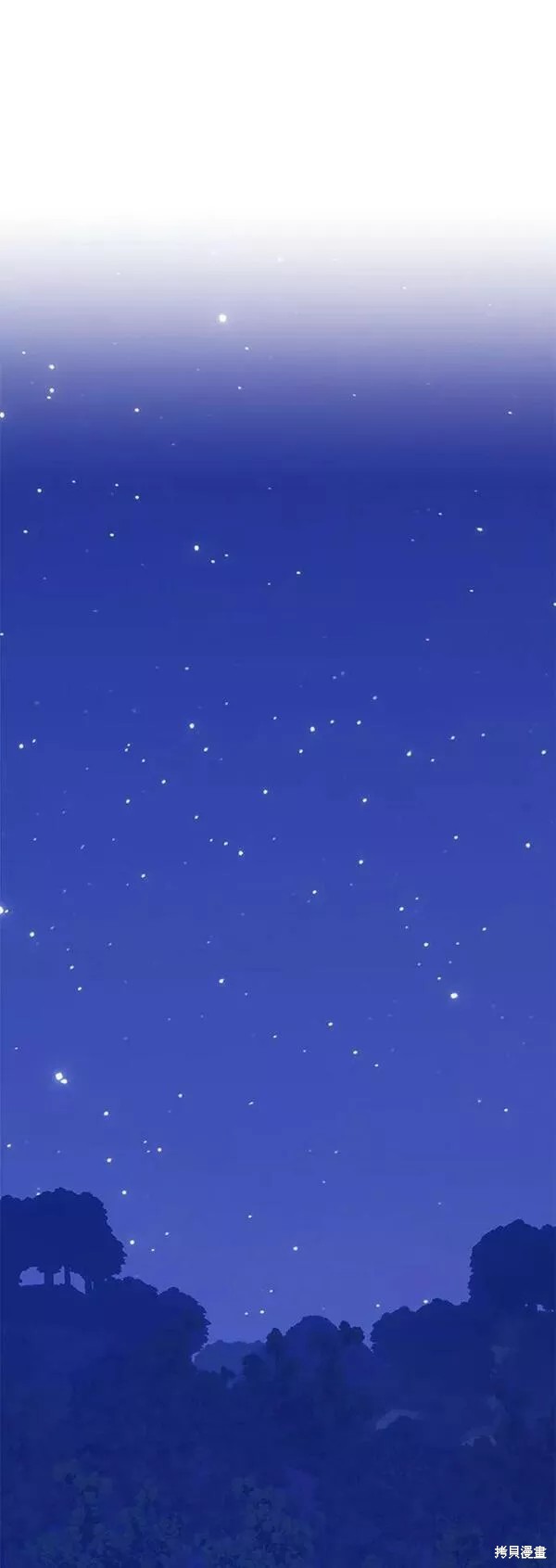 第56话199
