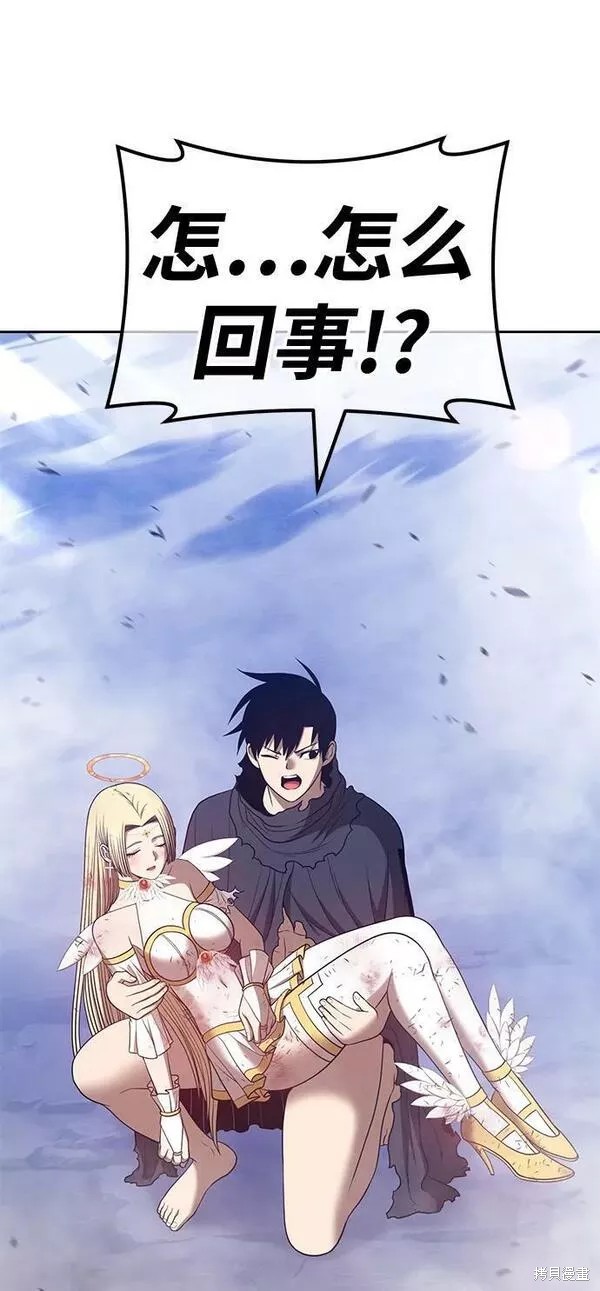 第56话229