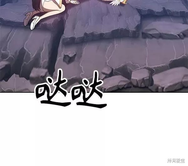 第56话241