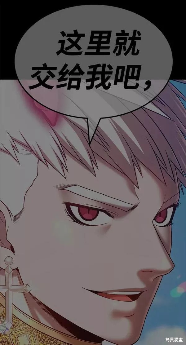 第56话253