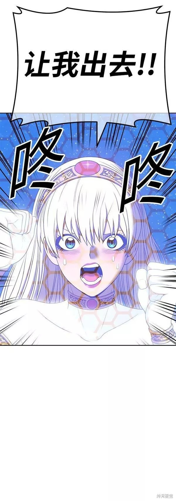 第56话274