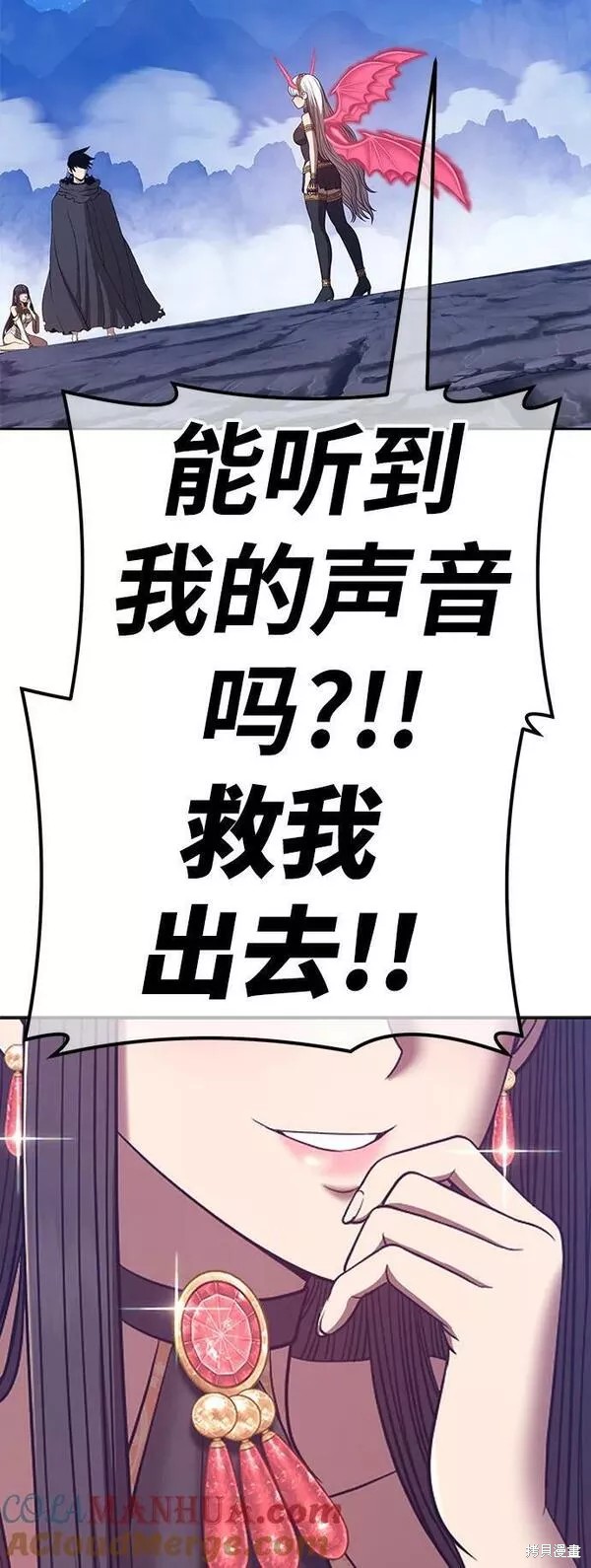 第56话276