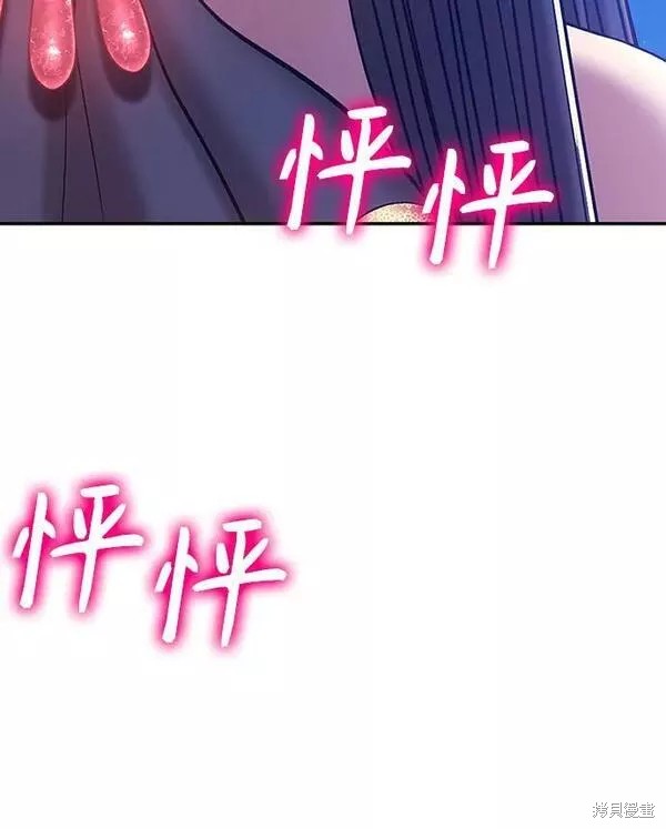 第56话290
