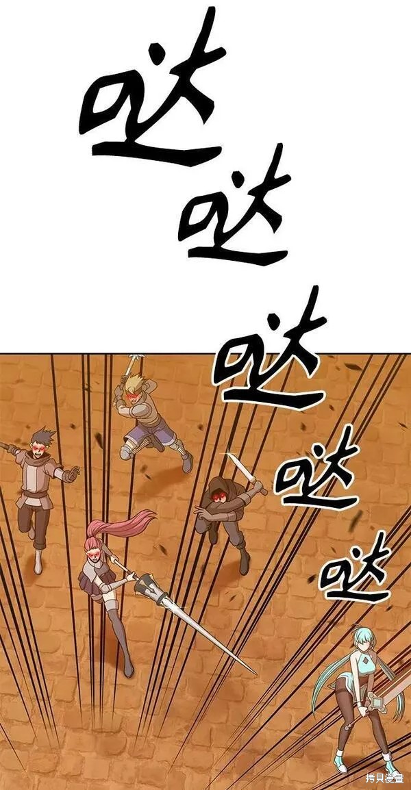 第56话78