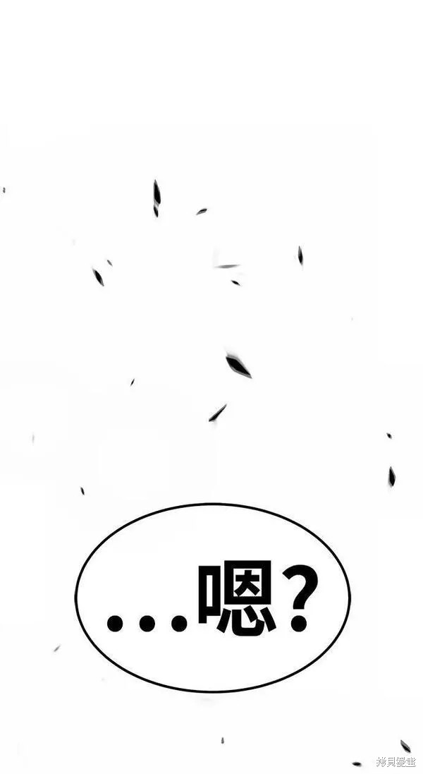 第56话91