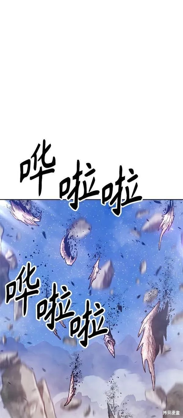 第56话95