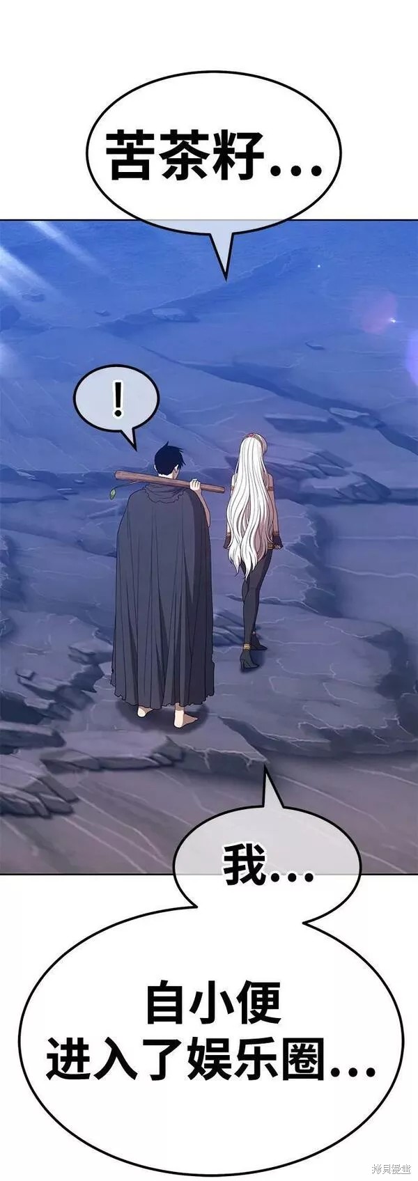 第58话115