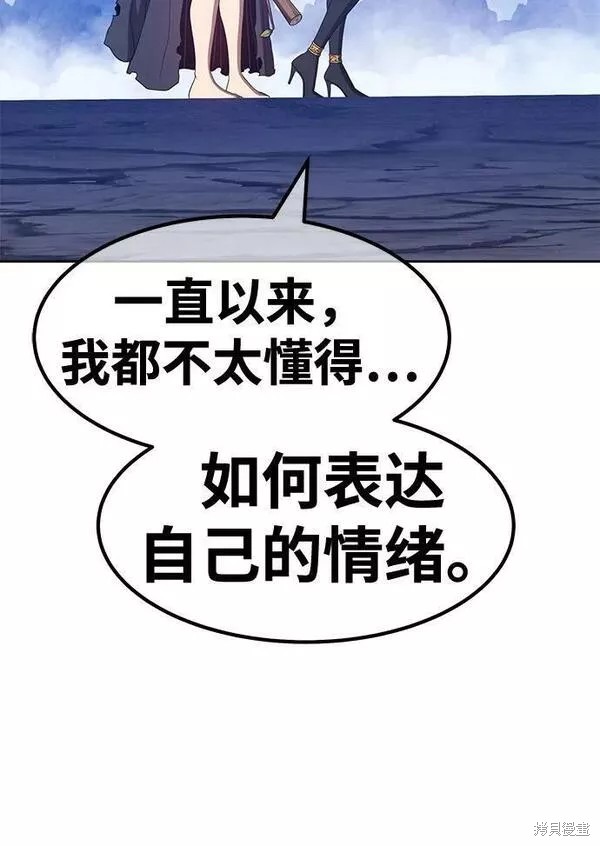 第58话126