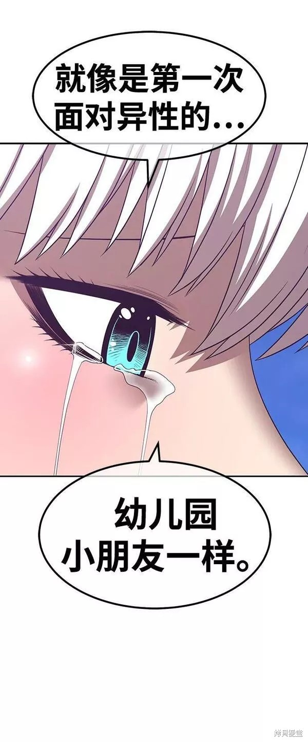 第58话129