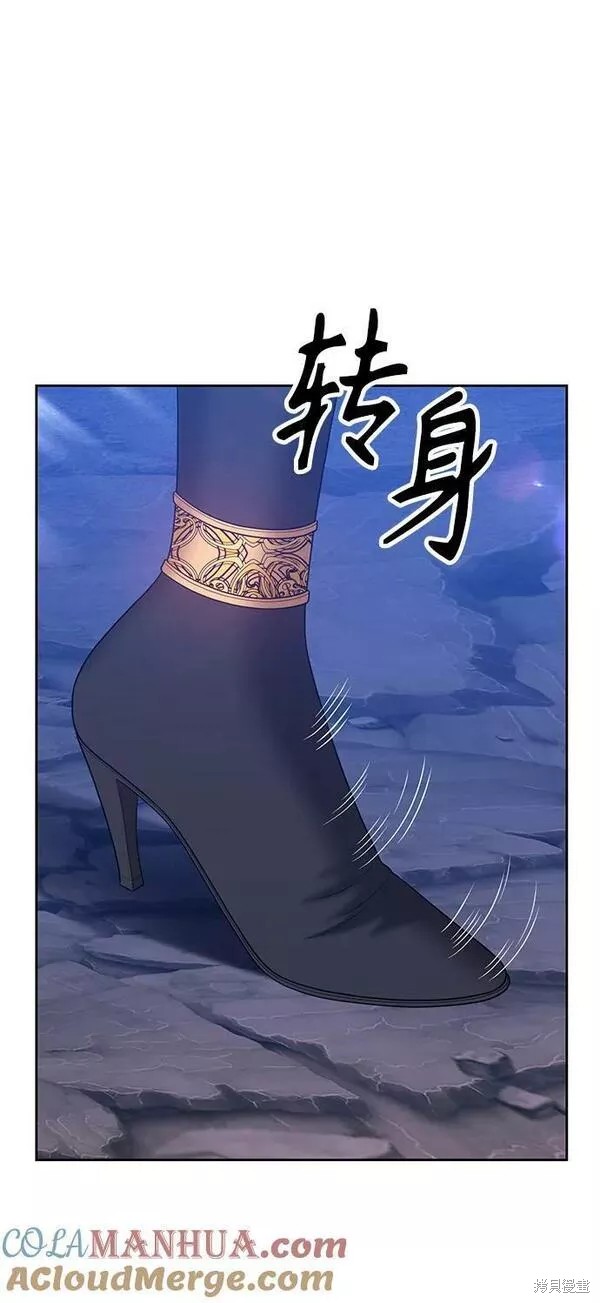 第58话136