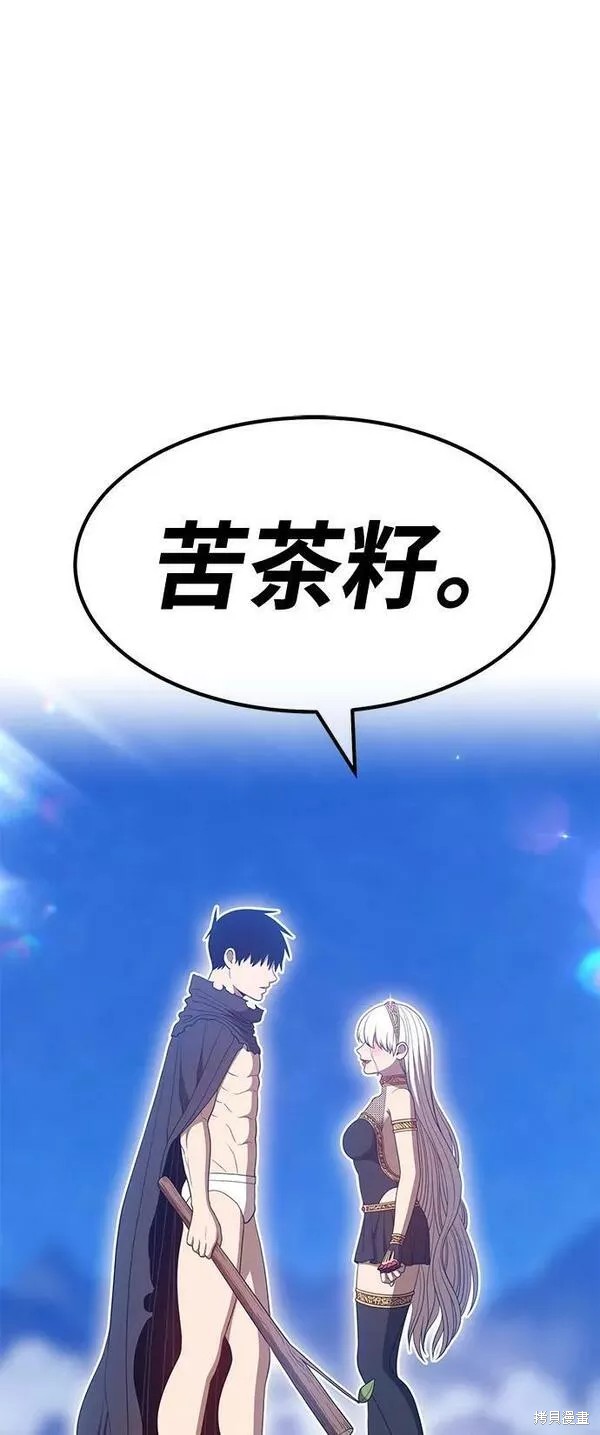 第58话165