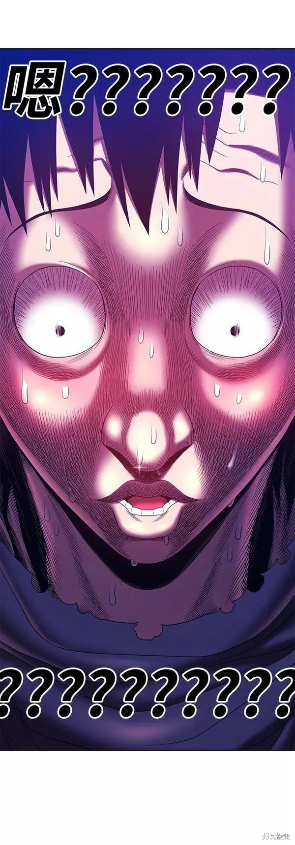 第58话169