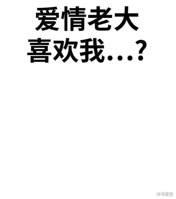 第58话171