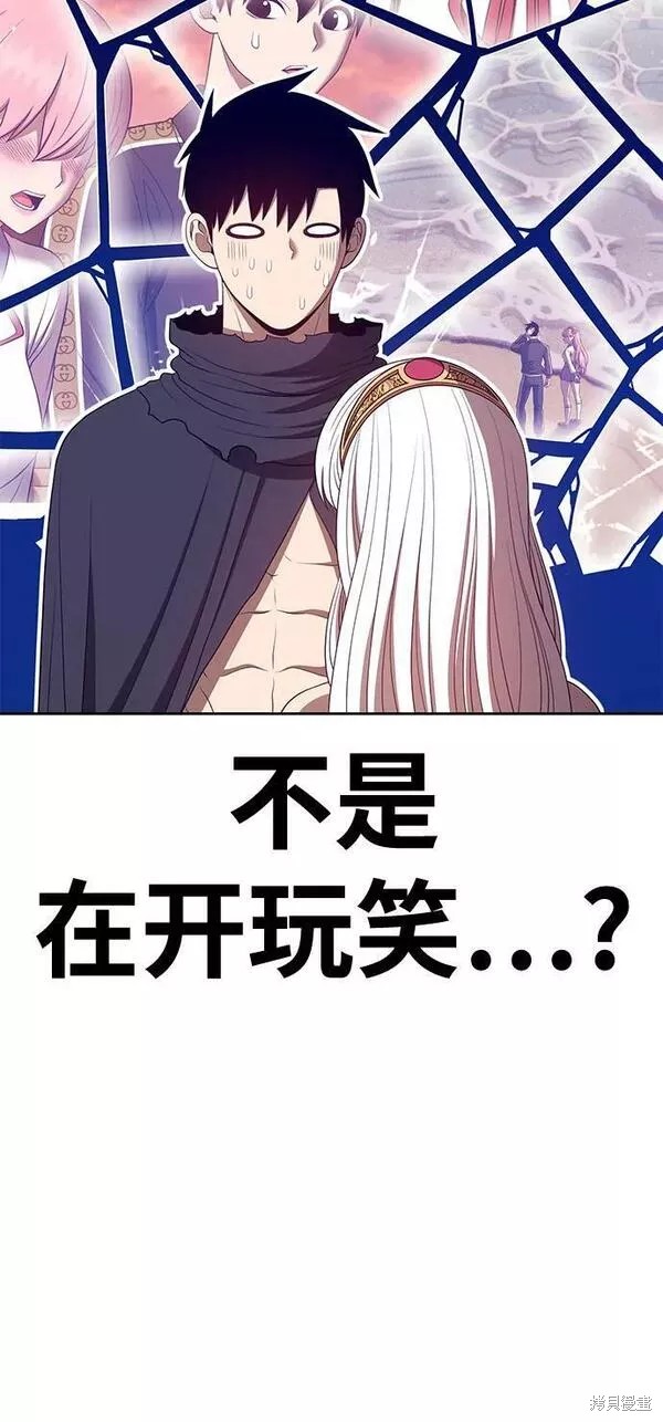 第58话173