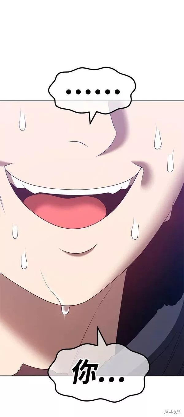 第58话175