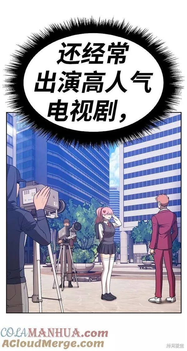 第58话184
