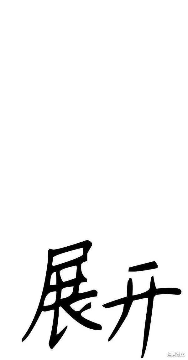 第58话195