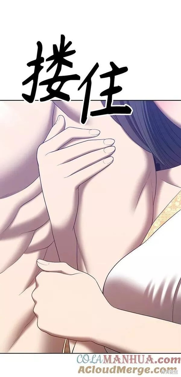 第58话220
