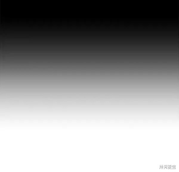 第58话230