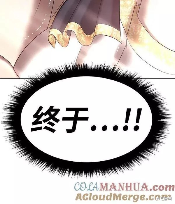 第58话236